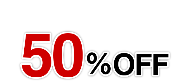 鹿児島県産のお肉や野菜が通常販売価格の約50%OFF